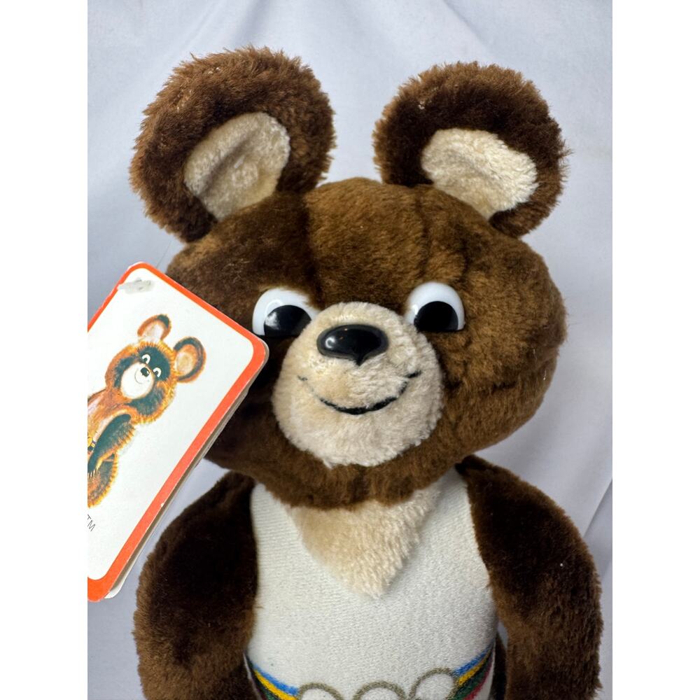 RARE! Vintage 1979 Misha Olympic Bear Plush w/ Original Tag Moscow 1980 USSR